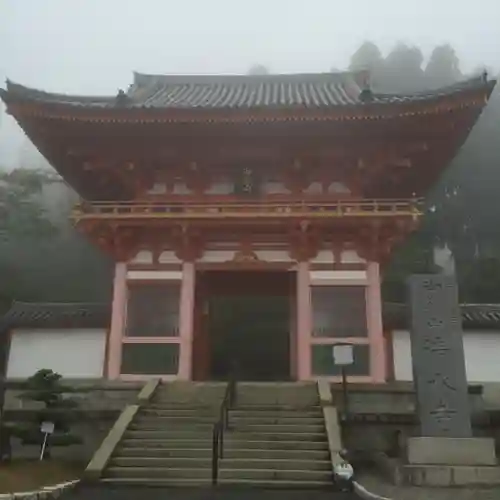 播州清水寺の山門