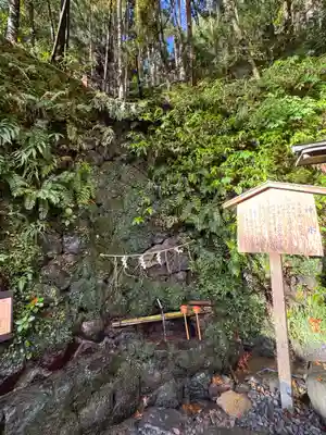 貴船神社(京都府)