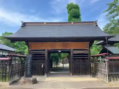 満福寺(福島県)