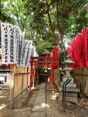 代々木八幡宮(東京都)