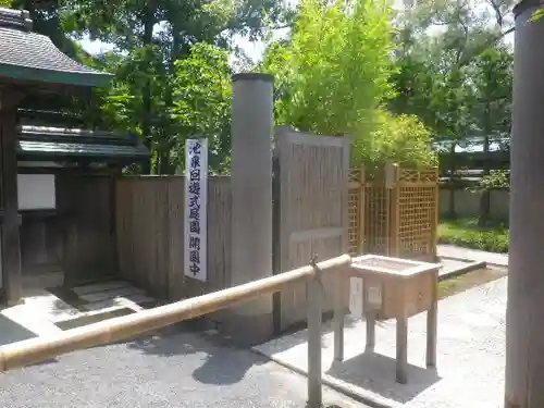 鶴岡八幡宮のその他建物