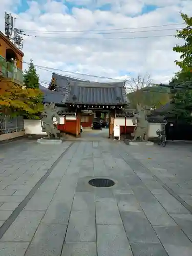 極楽寺(大阪府)