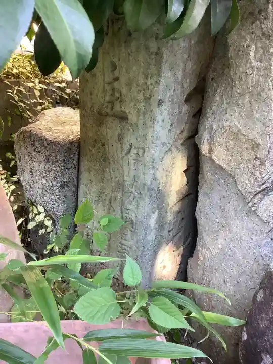 弘法堂のその他建物