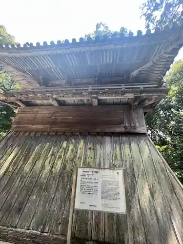 一乗寺の建物その他