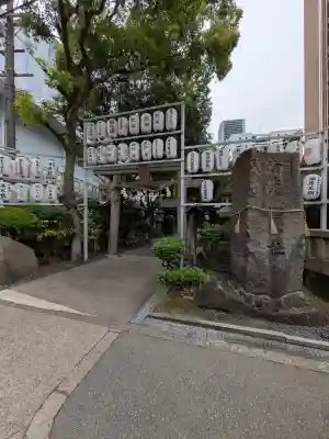 サムハラ神社(大阪府)