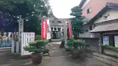 御嶽神社茅萱宮の鳥居