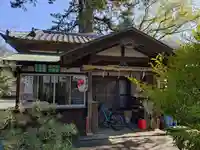 宗像神社(静岡県)
