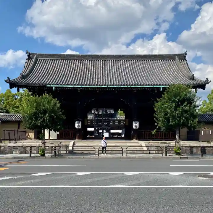 東寺(教王護国寺)(京都府)