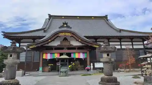 法長寺(埼玉県)