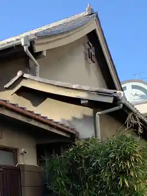 一言院のその他建物