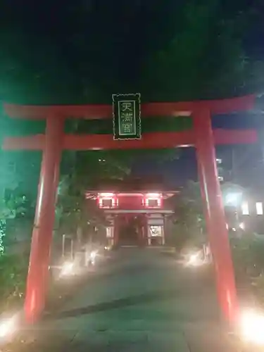 成子天神社の鳥居