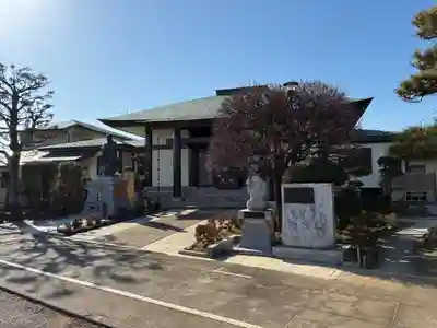 本將寺(千葉県)