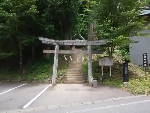 戸隠神社火之御子社の鳥居