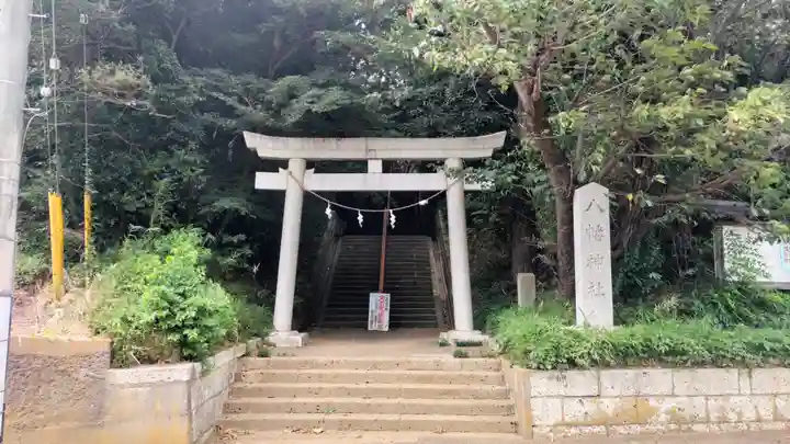 道野辺八幡宮(千葉県)