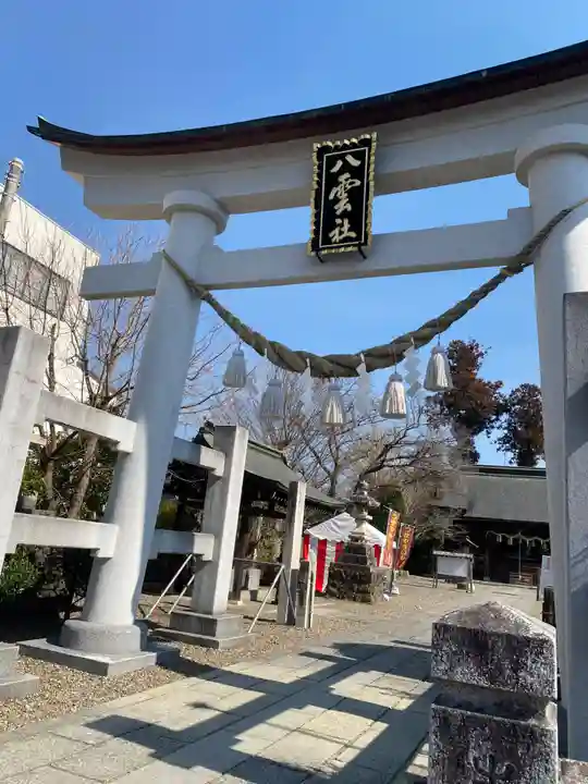 八雲神社(栃木県)