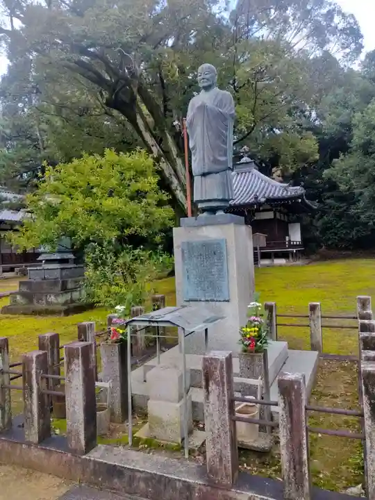 智積院(京都府)