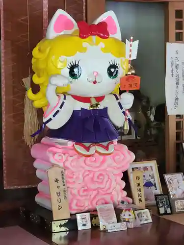 三戸大神宮(青森県)