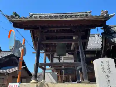 安正寺(滋賀県)