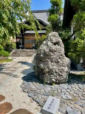 圓眞寺(神奈川県)