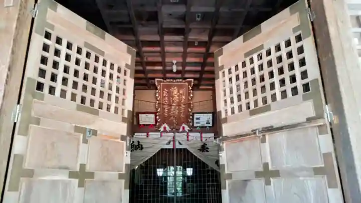 隠津島神社(福島県)