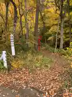 龍神様(福島県)