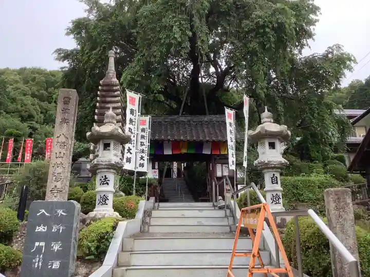 林陽寺の山門・神門
