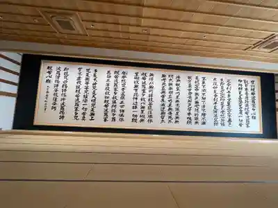 龍雲寺(静岡県)