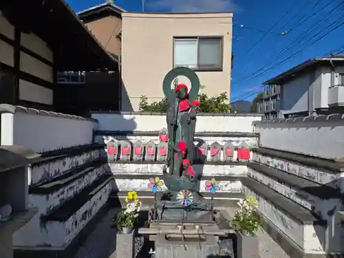 極楽寺(京都府)