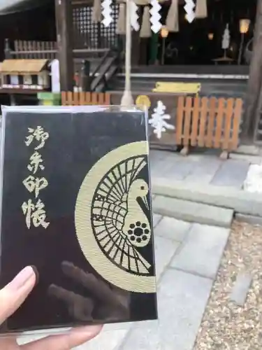 櫻山神社のその他建物