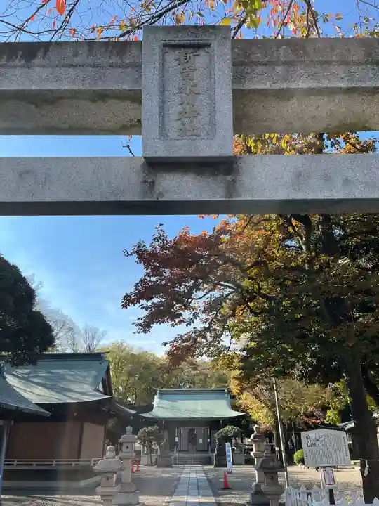 新曽氷川神社(埼玉県)