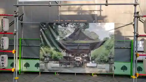 平野神社のその他建物