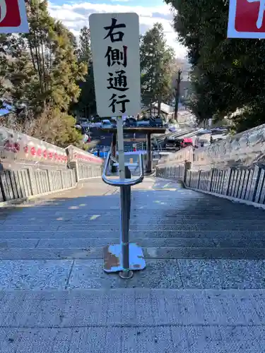 針綱神社のその他建物