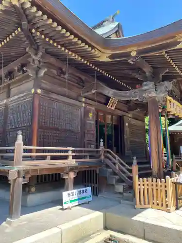 赤羽八幡神社(東京都)