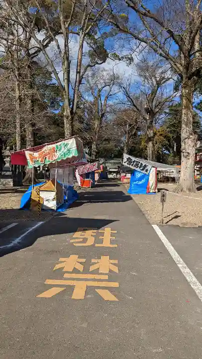 一言主神社(茨城県)