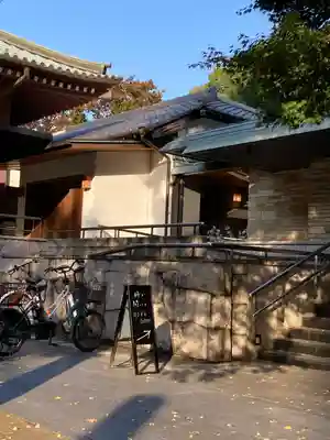 祥雲寺(東京都)