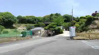 覚天寺(山口県)