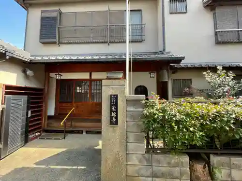 光瑞寺の本殿・本堂