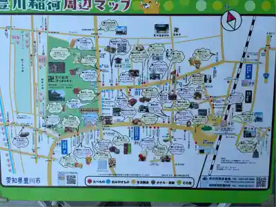 豊川閣　妙厳寺(愛知県)