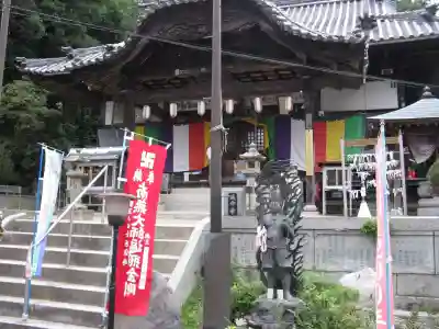 延命寺の本殿・本堂