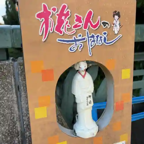 大通寺（長浜御坊）(滋賀県)