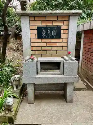 定泉寺(東京都)