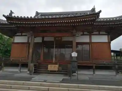 国分寺(広島県)