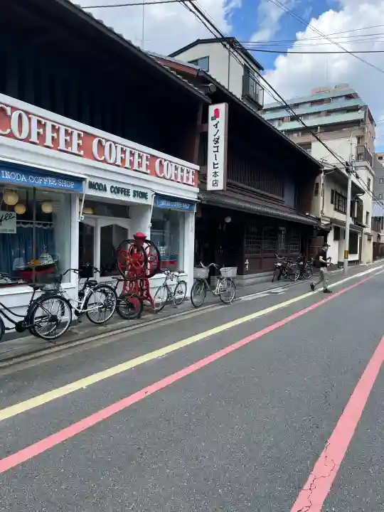 頂法寺(六角堂)(京都府)