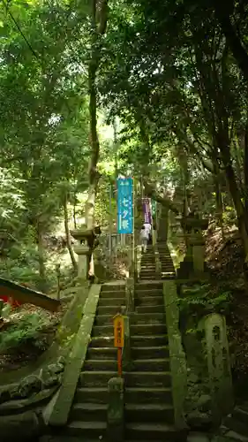 星田妙見宮(大阪府)