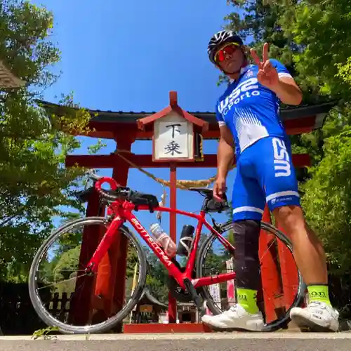 大前神社(栃木県)
