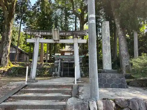 荒島神社の鳥居