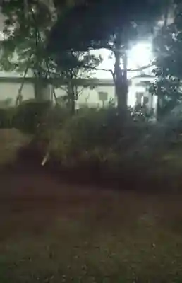 将門塚(東京都)