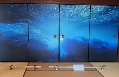 興聖寺の{uncategorized: "未分類", other: "その他", undefined: "問題あり", building: "その他建物", grave: "お墓", sacred_gate: "鳥居", guardian: "狛犬", statue: "像", buddha: "仏像", history: "歴史", nature: "自然", garden: "庭園", animal: "動物", pagoda: "塔", temizu: "手水舎", mountain_gate: "山門・神門", sanctuary: "本殿・本堂", subordinate: "末社・摂社", art: "芸術", scenery: "景色", jizo: "地蔵", ema: "絵馬", goshuin: "御朱印", omikuji: "おみくじ", items: "授与品その他", amulet: "お守り", goshuincho: "御朱印帳", eats: "食事", festival: "お祭り", votive_dance: "神楽", shichigosan: "七五三参", wedding: "結婚式", experience: "体験その他", initially: "初詣", around: "周辺", anti_infection: "感染症対策"}