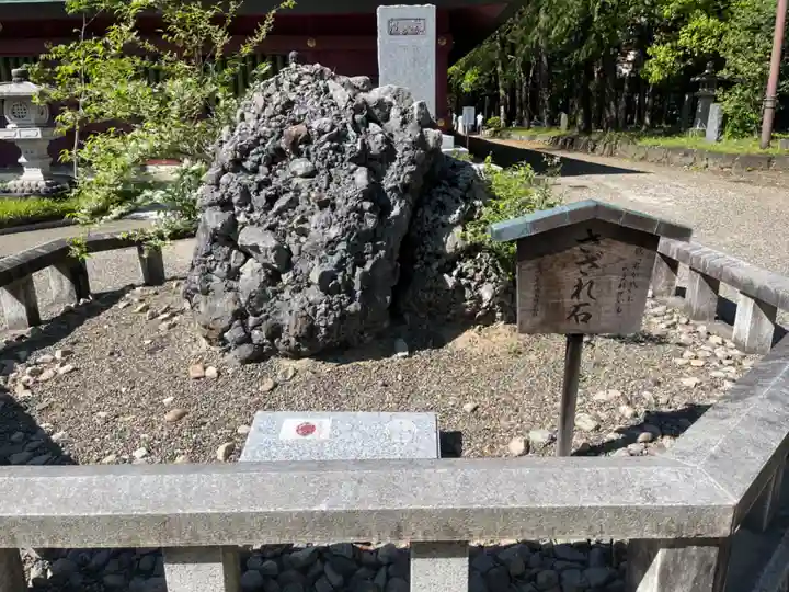 笠間稲荷神社(茨城県)