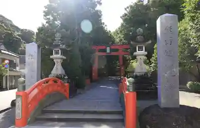 熊野速玉大社(和歌山県)